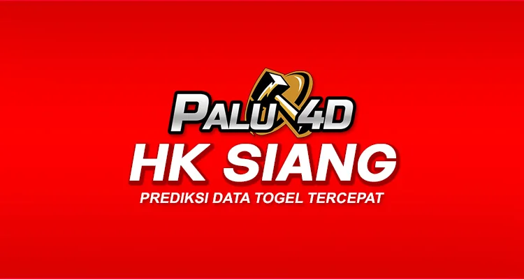 HK-SIANG